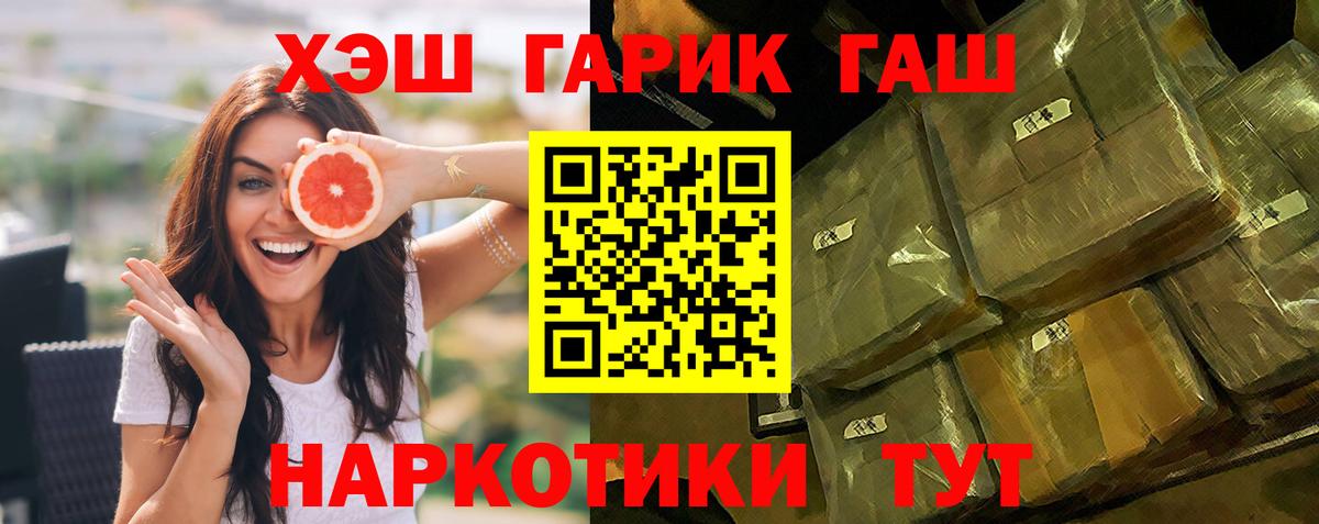 А ПВП Майский