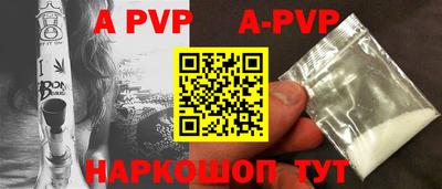 мет Усть-Джегута