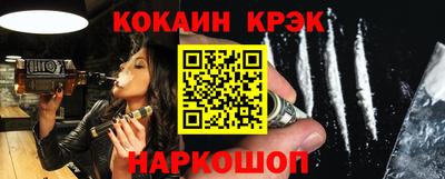 ешки Тулун
