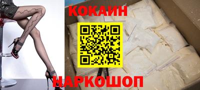 ешки Тулун