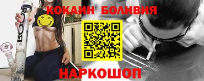мет Усть-Джегута