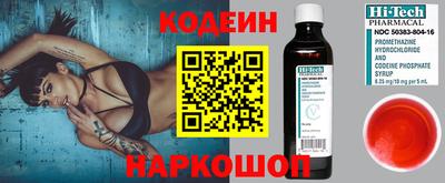 мет Усть-Джегута