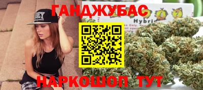 ешки Тулун