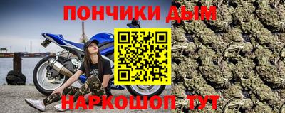 мет Усть-Джегута