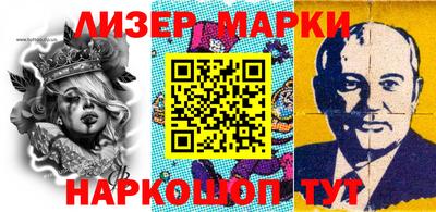 мефедрон Уссурийск