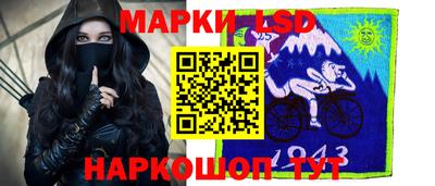 мефедрон Уссурийск