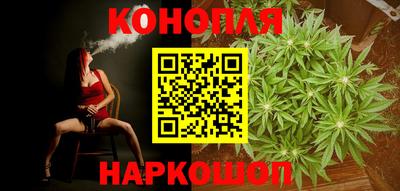 стафф Усть-Илимск