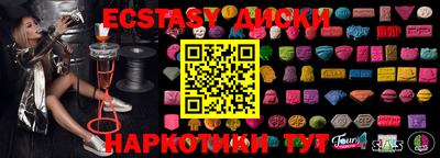 мет Усть-Джегута