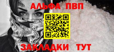 мет Усть-Джегута