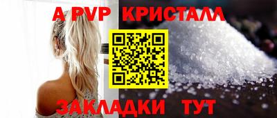 ешки Тулун