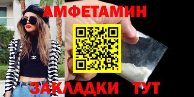 COCAINE Тула