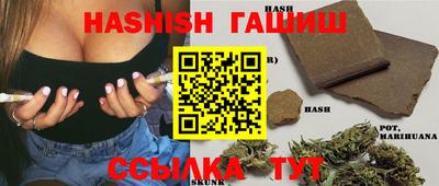 мет Усть-Джегута