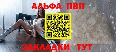 мет Усть-Джегута
