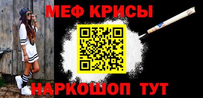 ешки Тулун