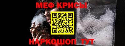 ешки Тулун